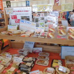 農産物直売所 ぽんぽこ - 店内