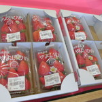 農産物直売所 ぽんぽこ - 店内