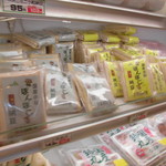 農産物直売所 ぽんぽこ - 店内