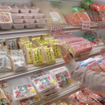 農産物直売所 ぽんぽこ - 店内店内