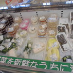 農産物直売所 ぽんぽこ - 店内