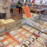 農産物直売所 ぽんぽこ - 店内