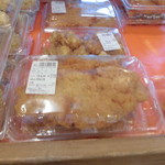 農産物直売所 ぽんぽこ - 店内