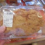 農産物直売所 ぽんぽこ - 店内