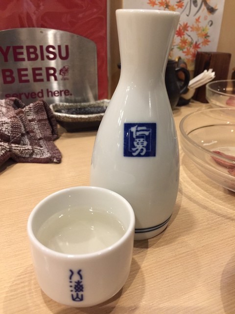 炭火焼 とりや 都賀 居酒屋 食べログ