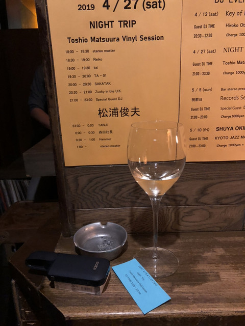 高田馬場 バー ステレオ Bar Stereo 西早稲田 バー 食べログ 高田馬場 バー ステレオ Bar Stereo 西早稲田 バー 食べログ
