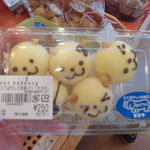 農産物直売所 ぽんぽこ - 店内