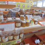 農産物直売所 ぽんぽこ - 店内