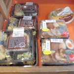 農産物直売所 ぽんぽこ - 店内