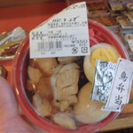 農産物直売所 ぽんぽこ - 店内