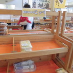 農産物直売所 ぽんぽこ - 店内