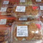 農産物直売所 ぽんぽこ - 店内