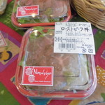 農産物直売所 ぽんぽこ - 店内