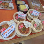 農産物直売所 ぽんぽこ - 店内