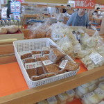 農産物直売所 ぽんぽこ - 店内
