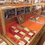 農産物直売所 ぽんぽこ - 店内