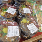 農産物直売所 ぽんぽこ - 店内