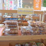 農産物直売所 ぽんぽこ - 店内店内