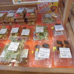 農産物直売所 ぽんぽこ - 店内