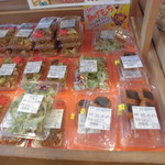 農産物直売所 ぽんぽこ - 店内