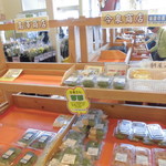 農産物直売所 ぽんぽこ - 店内