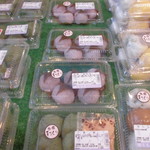 農産物直売所 ぽんぽこ - 店内