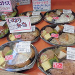 農産物直売所 ぽんぽこ - 店内