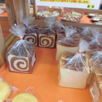 農産物直売所 ぽんぽこ - 店内