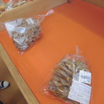 農産物直売所 ぽんぽこ - 店内