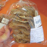 農産物直売所 ぽんぽこ - 店内