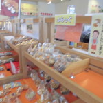 農産物直売所 ぽんぽこ - 店内