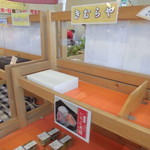 農産物直売所 ぽんぽこ - 店内