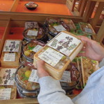 農産物直売所 ぽんぽこ - 店内