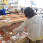農産物直売所 ぽんぽこ - 店内