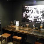 ファーイーストバザール エキマルシェ大阪店