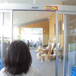 農産物直売所 ぽんぽこ - 店内