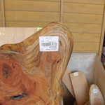 農産物直売所 ぽんぽこ - 雑貨