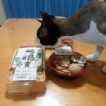 農産物直売所 ぽんぽこ - 食べてみた