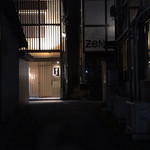 貴しょう タカショウ 盛岡 割烹 小料理 食べログ 貴しょう タカショウ 盛岡 割烹 小料理 食べログ