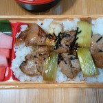 農産物直売所 ぽんぽこ - 食べてみた