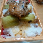 農産物直売所 ぽんぽこ - 食べてみた