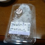 農産物直売所 ぽんぽこ - 食べてみた