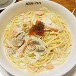 AGLIO 1979 - サルモーネ 1250円