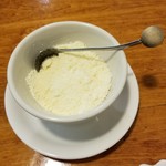 アグリオー1979 - 粉チーズ