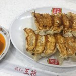 餃子の王将 - 