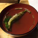 酒肴 新屋敷 - お椀