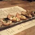 味酒 かむなび - 3種の魚卵とクリームチーズ