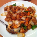 台湾料理彩華 - 鶏肉のカシューナッツ炒め