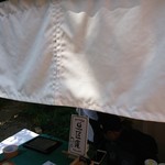 手づくり豆富 豆匠庵 - 