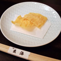 水たき玄海 本店 - 